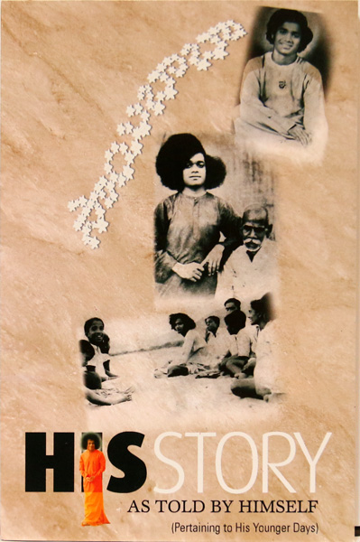 HIS STORY: AS TOLD BY HIMSELF (Pertaining to His Younger Days)