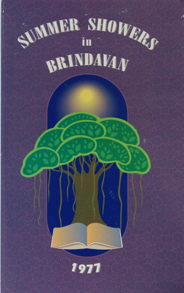 SUMMER SHOWERS IN BRINDAVAN, 1977
