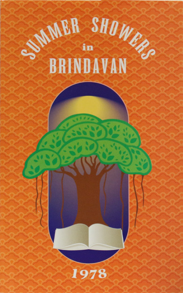 SUMMER SHOWERS IN BRINDAVAN, 1978