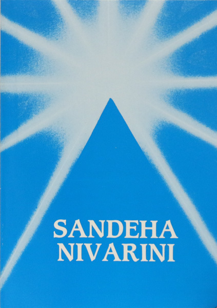 SANDEHA NIVARINI