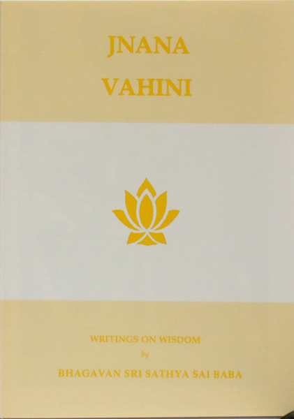 JNANA VAHINI