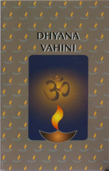 DHYANA VAHINI