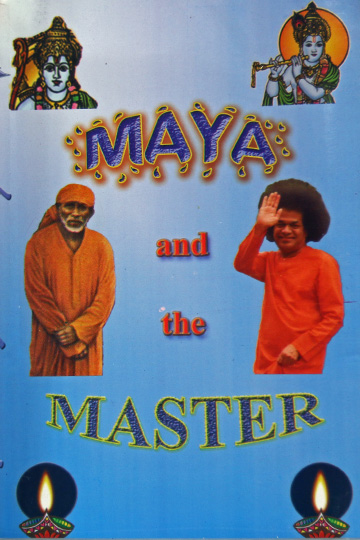 MAYA AND THE MASTER by Vijaya Kumari