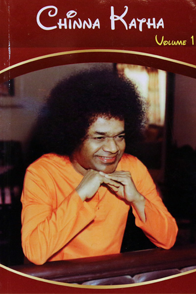 CHINNA KATHA, PART 1