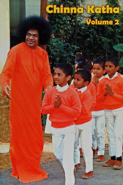 CHINNA KATHA, PART 2