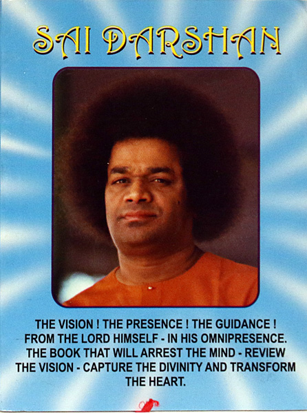 SAI DARSHAN by Seema Dewan
