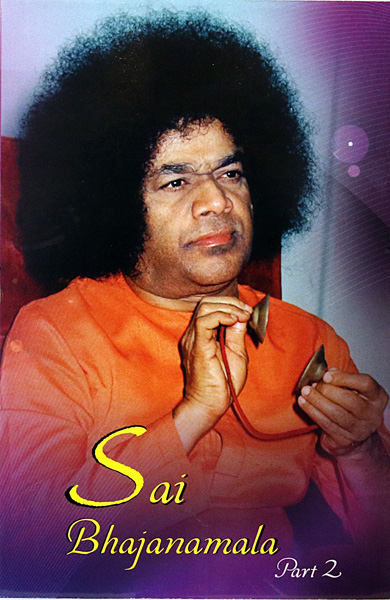 SAI BHAJANMALA, Part 2
