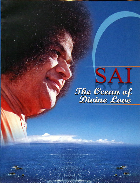 SAI THE OCEAN OF DIVINE LOVE