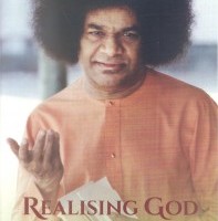 Self Realization