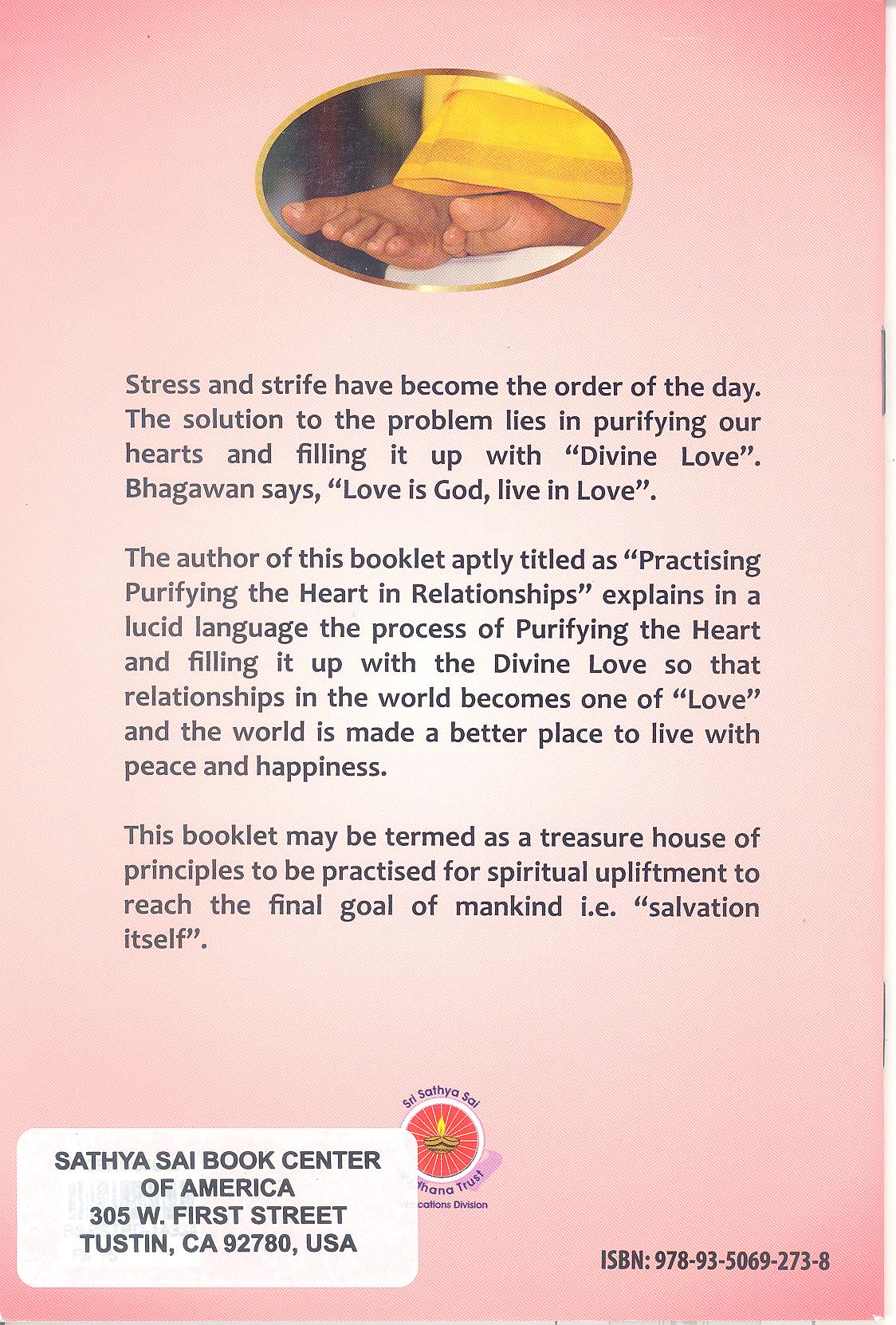 Practising Purifying the Heart in Relationships by John Goldthwait - Image 2