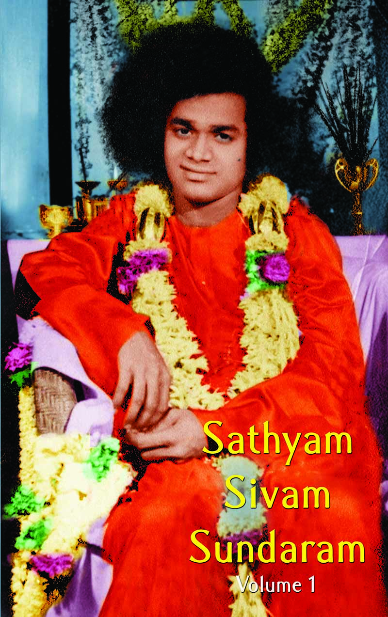 Sathyam Shivam Sundaram Vol 1